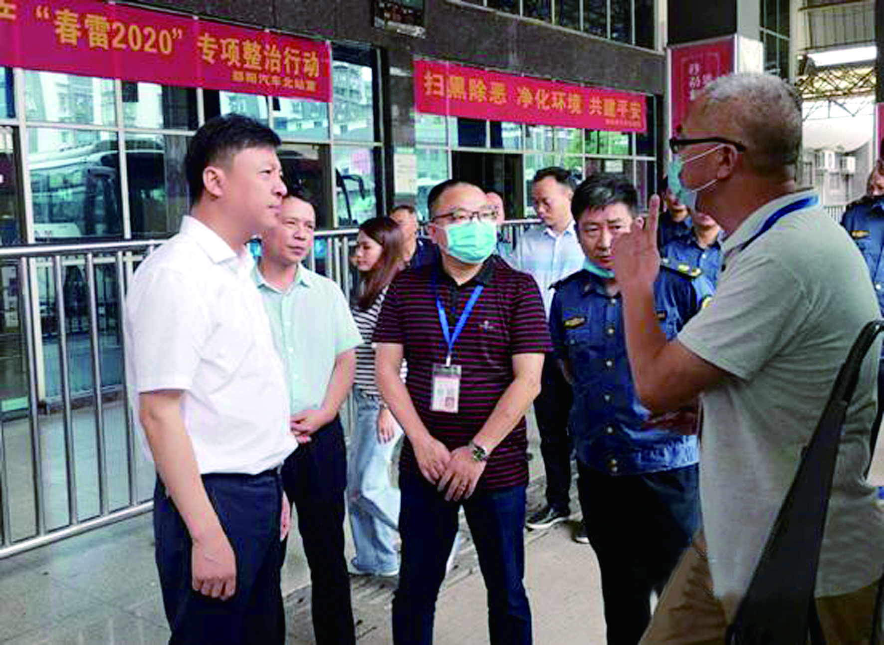 李葉松暗訪督查市區(qū)汽車站安全工作